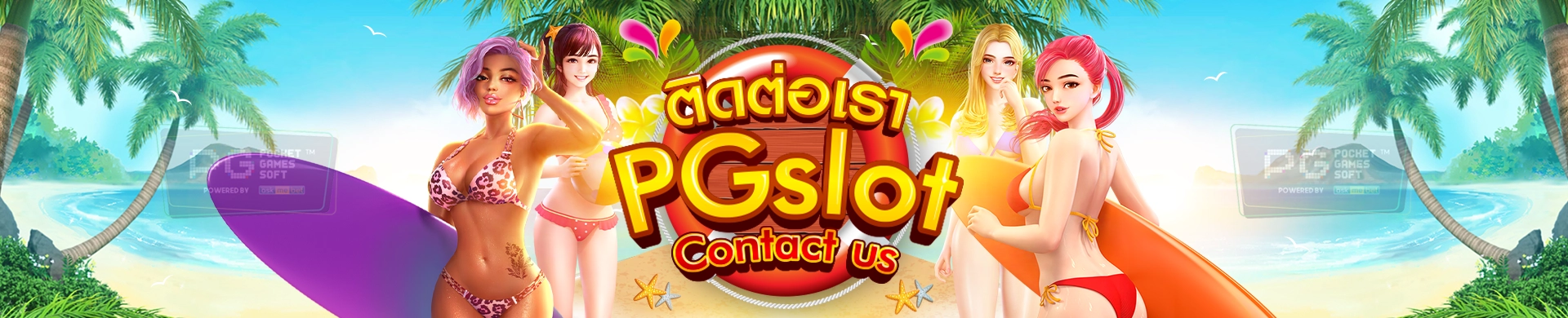 PG SLOT-banner